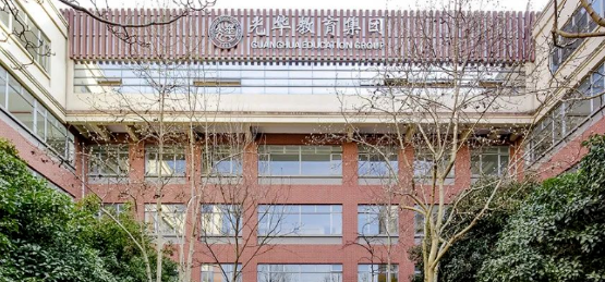2024年上海光華學(xué)院劍橋國際中心課程介紹