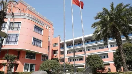 2024年上海光華學(xué)院劍橋國際中心春季招生考試內(nèi)容