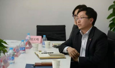 上海市外辦代表團(tuán)考察交大國(guó)際化教育