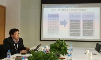 交大繼教院國(guó)際化教育