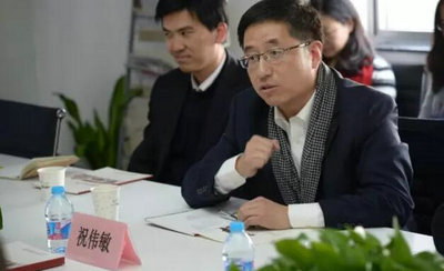 上海交通大學(xué)國(guó)際化教育