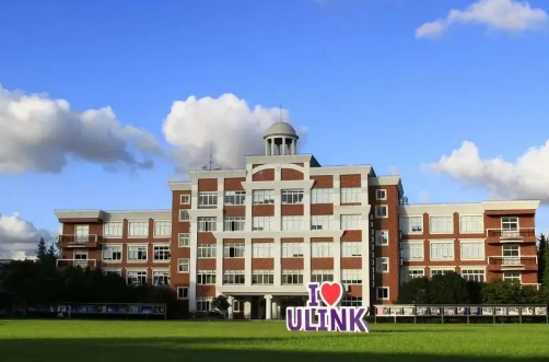 上海領(lǐng)科國際學校