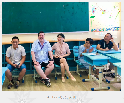 上海燎原雙語(yǔ)學(xué)校國(guó)際部初中 IB MYP 培訓(xùn)