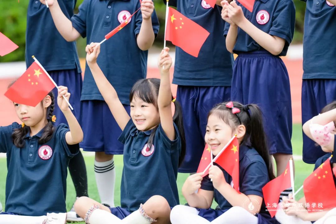 上海燎原雙語學校國際部2023春季小初申請啟動