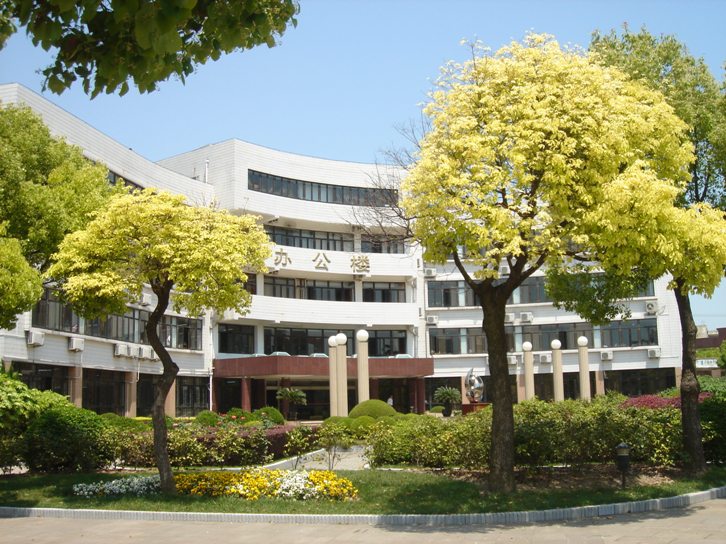 上海交通大學(xué)附屬中學(xué)國(guó)際部