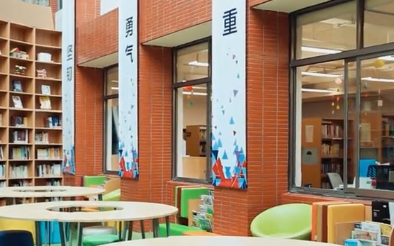 上海浦東新區(qū)民辦萬科學校