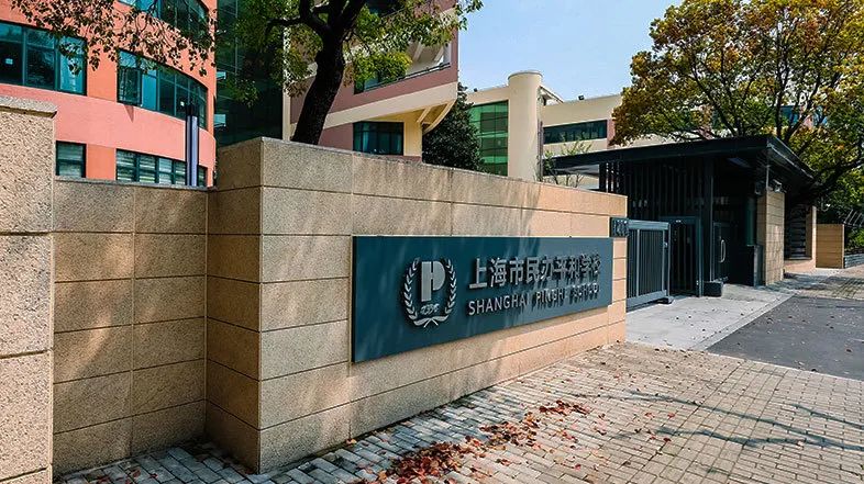 上海民辦平和學校2023年錄取數(shù)據(jù)
