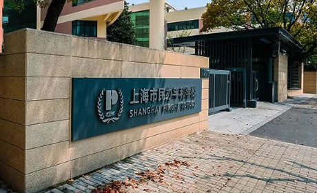 上海平和雙語國際學校2023招生信息匯總
