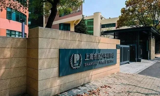 2024年上海市民辦平和學(xué)校招生學(xué)費(fèi)是多少？