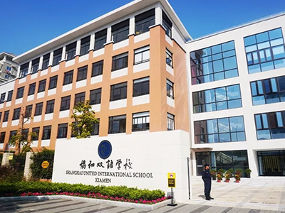上海浦東民辦協(xié)和雙語學(xué)校21年入學(xué)條件已發(fā)布