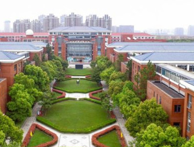 上海外國語大學(xué)西外外國語學(xué)校2020高中部