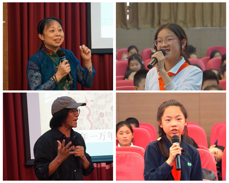 童話夢 少年心——記著名兒童文學(xué)作家韋伶、班馬的講座