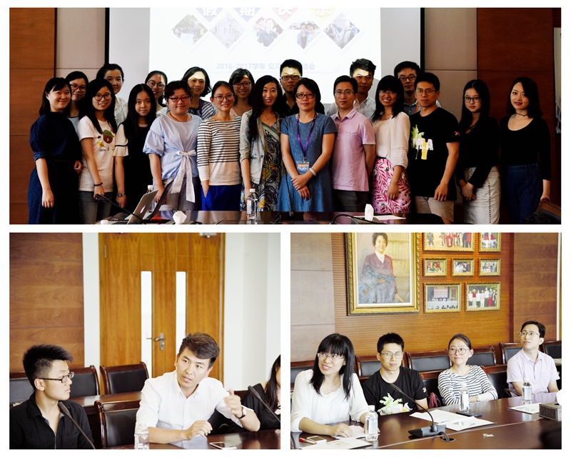 新苗初綻 起航揚(yáng)帆——記世外中學(xué)2016-2017學(xué)年見習(xí)教師總結(jié)會