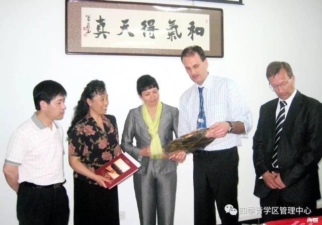 引航者：北京市海淀區(qū)尚麗外國(guó)語(yǔ)學(xué)校小學(xué)部校長(zhǎng) 高愛(ài)珍