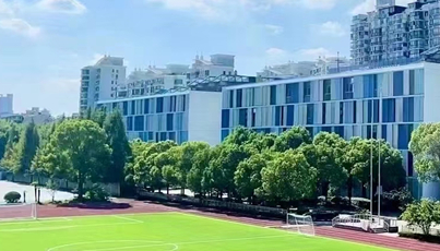 2022年上海外國語大學附屬雙語學校招生簡章