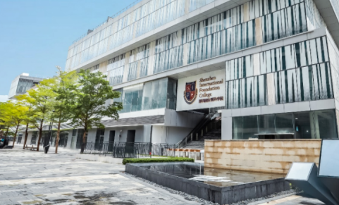 深圳國際預科學院2021開學時間