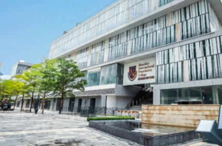 2023年深圳國際預科學院招生信息