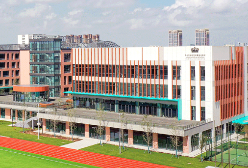 蘇州諾德安達(dá)學(xué)校師資力量和校園設(shè)施怎么樣？