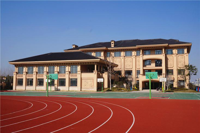 深圳曦城協(xié)同國際學校BCIS新任校長就職