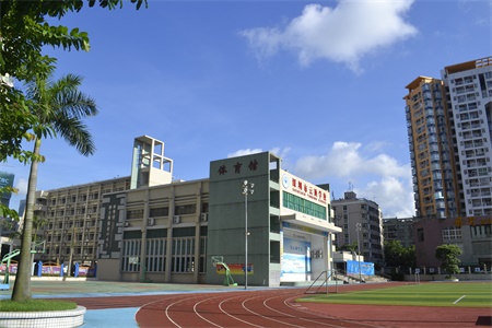 深圳云頂學(xué)校國際部