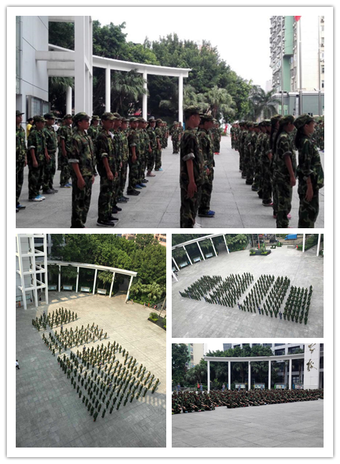 “堅(jiān)定步伐，勇往直前”2016年新生軍訓(xùn)閉營儀式