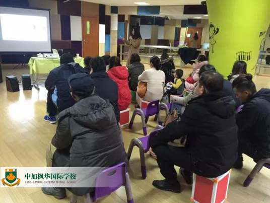 作為學(xué)校教育的第一站,楓華老師、家長、校醫(yī)這樣做!