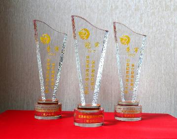 江蘇省太倉(cāng)高級(jí)中學(xué)在2017年中國(guó)服務(wù)機(jī)器人大賽中榮獲佳績(jī)