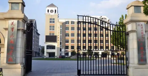 天津外國語大學附屬外國語學校