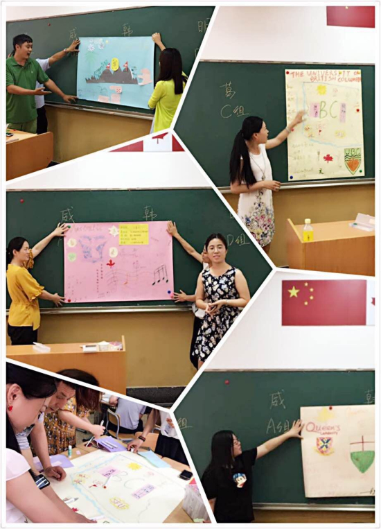 提升素養(yǎng)，砥礪前行，共筑宏偉楓葉夢 記高中總領(lǐng)事處期末教師培訓(xùn)