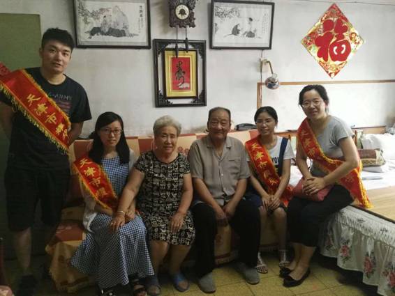 耀華中學(xué)各支部開展走訪慰問困難黨員、困難群眾“雙結(jié)對(duì)”活動(dòng)