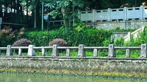 杭州天元公學(xué)國際部