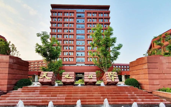 天元公學(xué)國際部