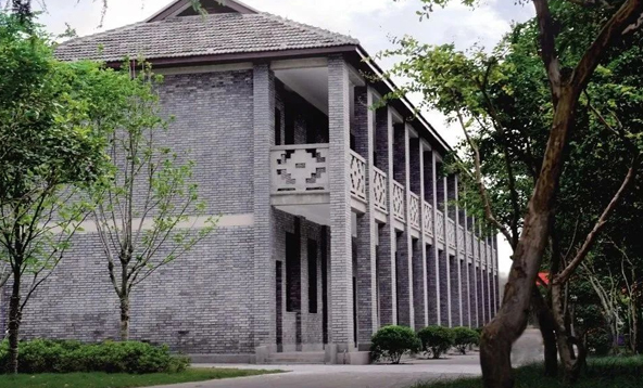 蘇泰州中學國際部