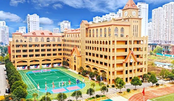 武漢澳洲國際學校簡介