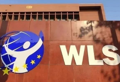 2024年WLSA上海學(xué)校入學(xué)須知