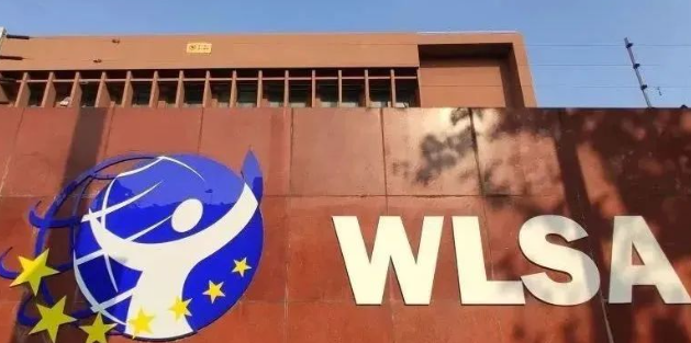 2024年WLSA上海學(xué)校2023年申請(qǐng)成績(jī)