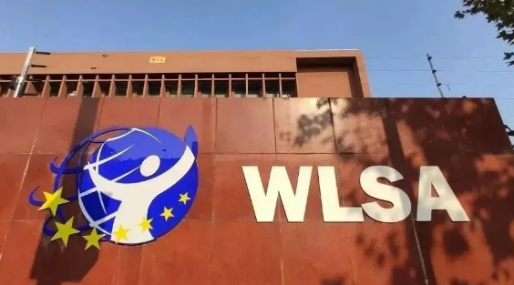 WLSA上海學(xué)校招生人數(shù)及學(xué)費(fèi)