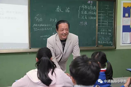 初小一相逢，便收獲無(wú)數(shù)——我校舉行初小銜接教研活動(dòng)