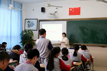 我校邀請(qǐng)龍灣區(qū)教師發(fā)展中心教研員來(lái)校開(kāi)展“沉浸式調(diào)研”