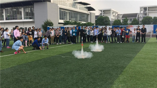 探索科學(xué)奧妙，體驗(yàn)科技樂趣