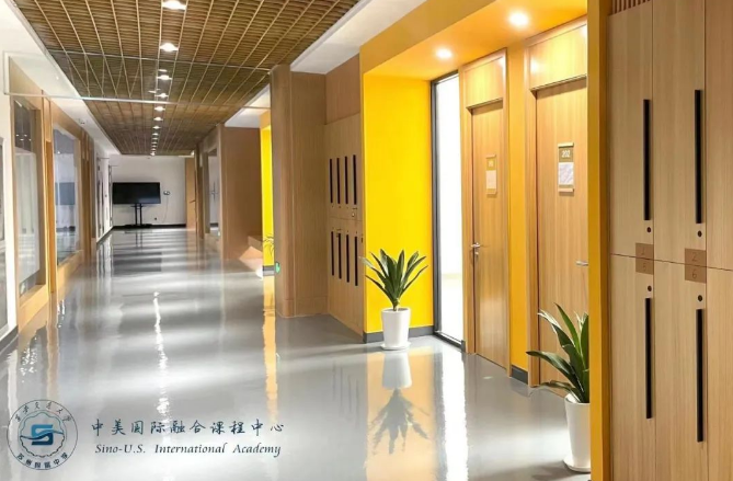 西安交通大學(xué)蘇州附屬中學(xué)國際部2024年招生簡章！
