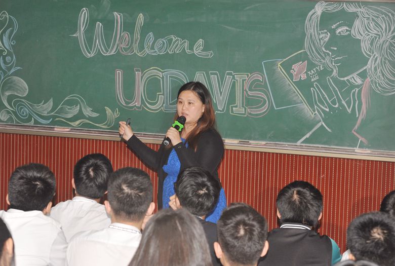 加州大學(xué)戴維斯分校招生官來(lái)訪(fǎng)我校