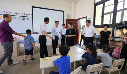 上海星河灣雙語學校2021年入學考試