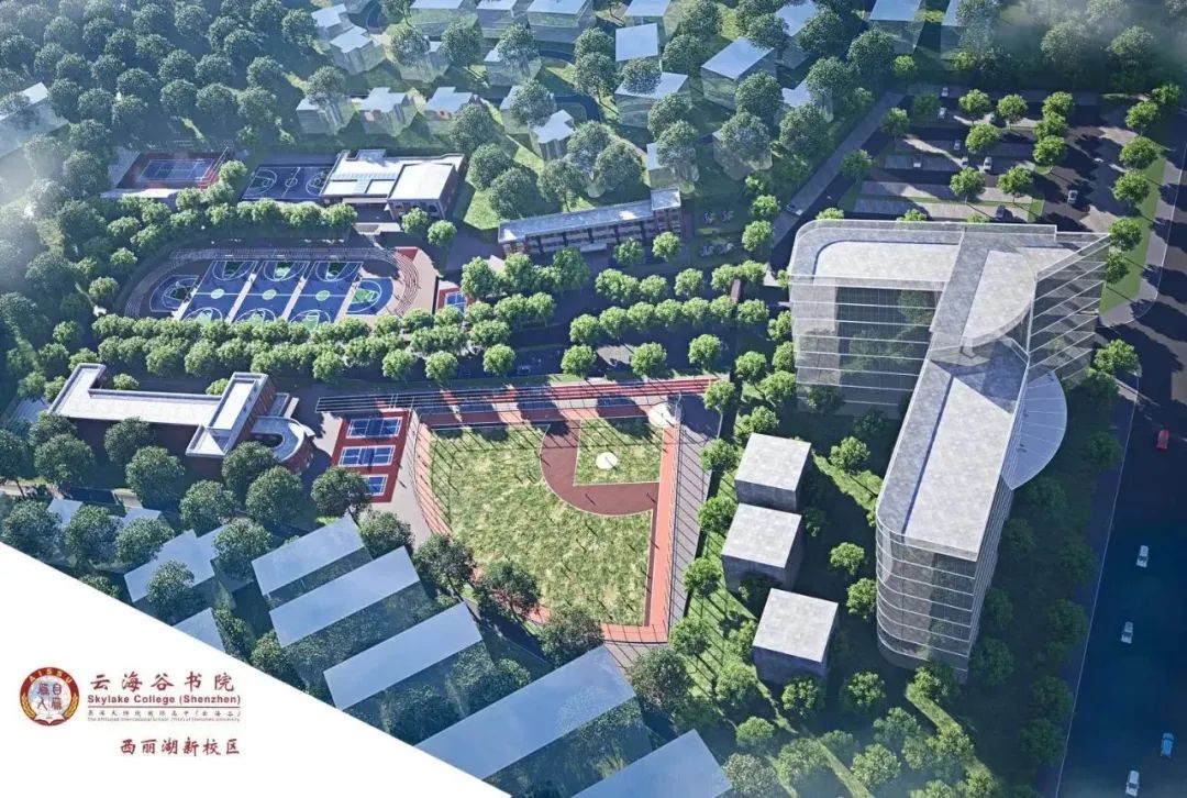 云海谷書院2024年招生信息及學費標準