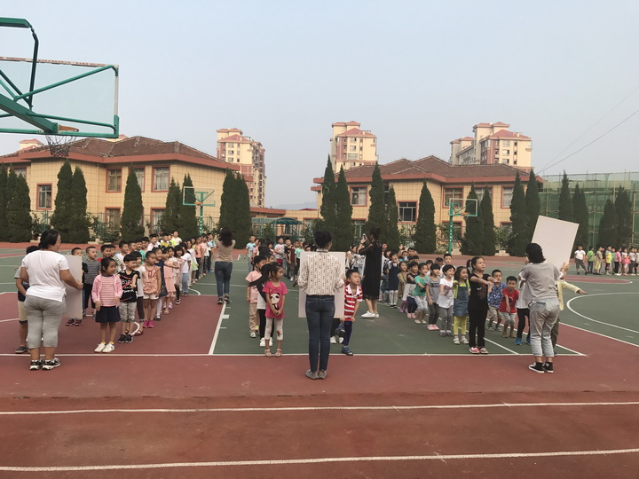 煙臺雙語開學第一課——以玩啟智