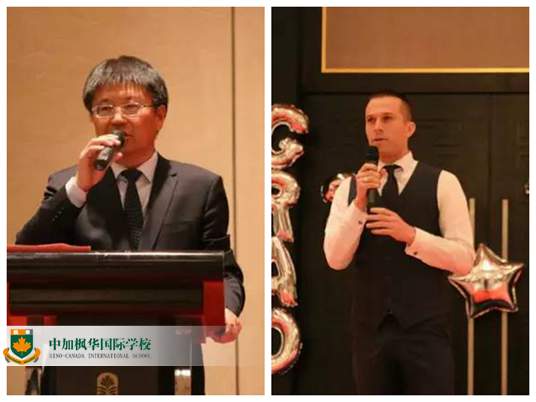 楓華2017屆畢業(yè)生晚宴Grad Banquet：恰同學(xué)少年，我們的青春不散場