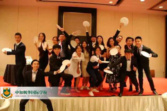 楓華2017屆畢業(yè)生晚宴Grad Banquet:恰同學(xué)少年,我們的青春不散場