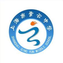 蘇州市吳江區(qū)青云實(shí)驗(yàn)中學(xué)國(guó)際部