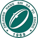 杭州師范大學(xué)附屬中學(xué)