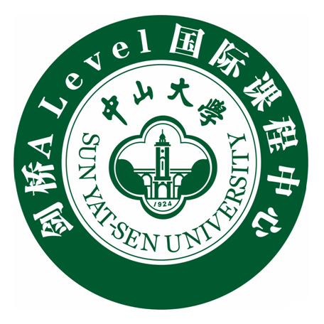 中大劍橋國際學(xué)校